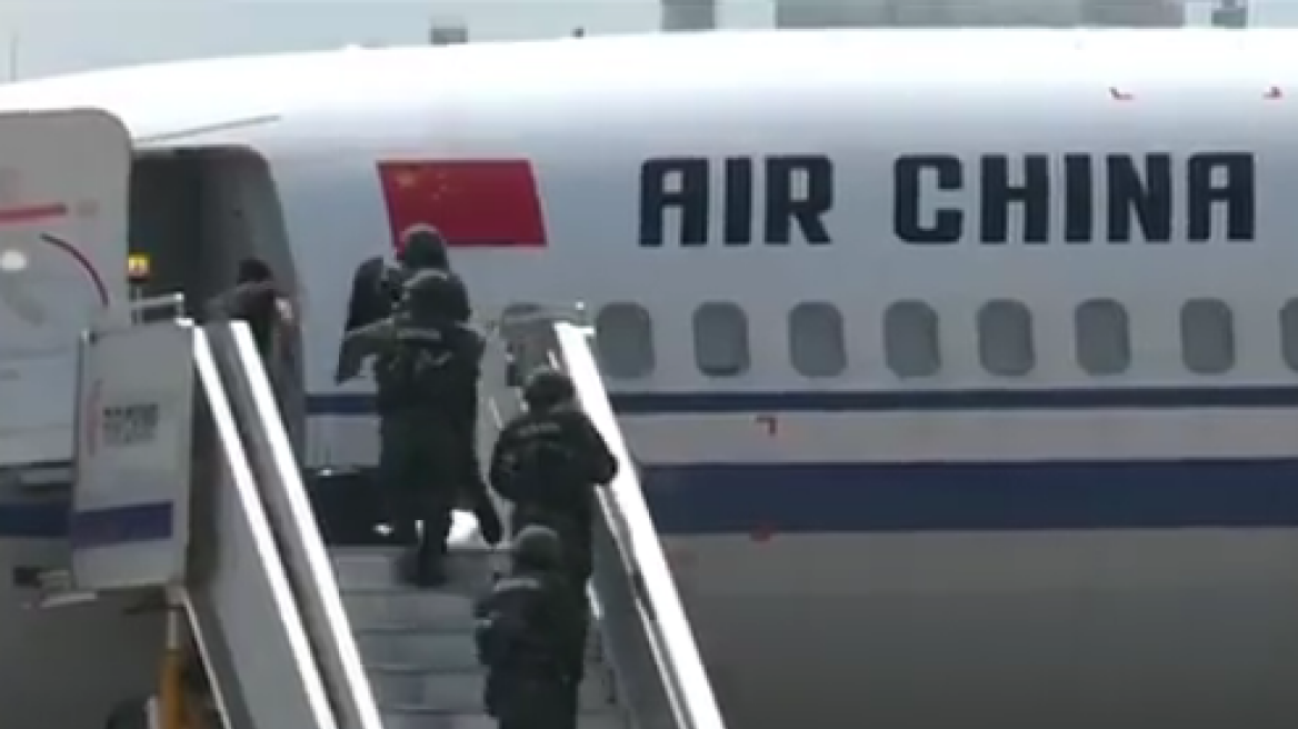 Βίντεο: Άσκηση της αντιτρομοκρατικής για την αντιμετώπιση αεροπειρατειών στην Κίνα